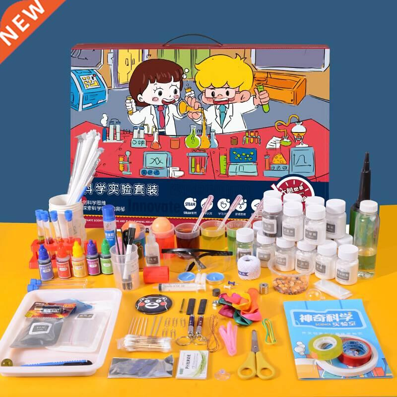 60/108/158pcs Kids DIY Science Experiments Set with Lab Coat