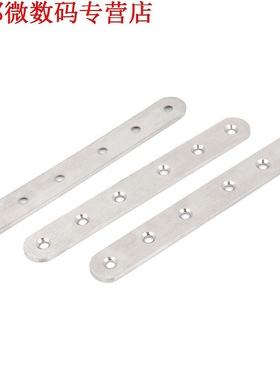 156mm x 20mm 6 Gaten Platte Rechte Beugels Verstelwerk Repar