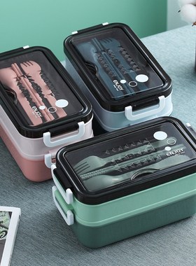 Plastic Storage Container New Lunch Box Bento Box for Studen
