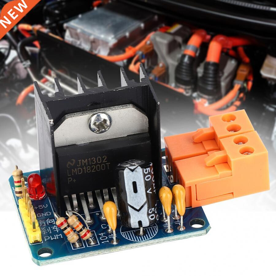 LMD18200 Motor Drive Module 3A 75W Adjustable Speed H-Bridge