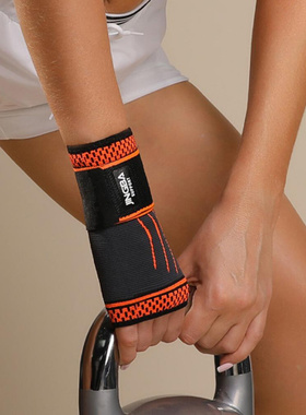 1Pc Wrist Brace 3D Knitting Open-hole Design Strength