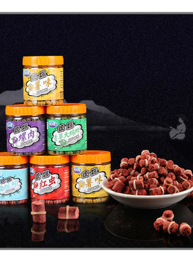 100g Tongbao rubber band grain bait red worm earthworm snail