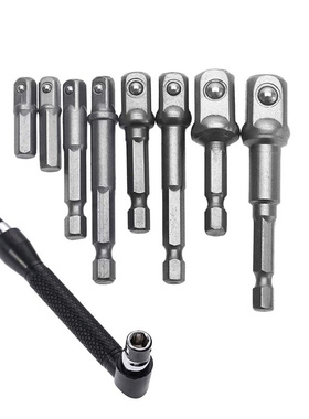 9Pcs Drill Bits Extension 1/4 Inch 3/8 Inch 1/2 Inch Socket