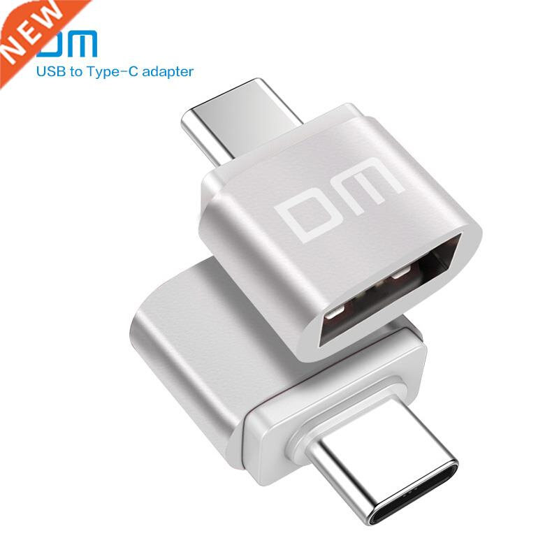 USB C Adapter Type C A silver USB C Male to USB2.0 Femail O