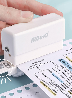 New 6 Holes Hole Puncher Diy A4 A5 B5 Loose Leaf Paper Hole