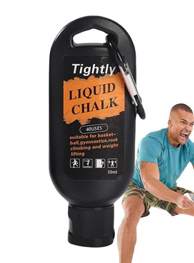 Anti-slip Liquid Chalk Weightlifting 50ml Magnesium Powder