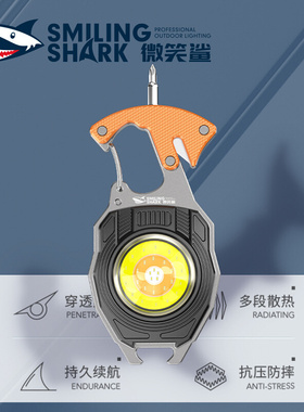 Mini LED work light car magnets camping outdoor lighting