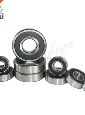 1-5pcs 6900 6901 6902 6903 6904 6905 2RS RS Rubber Sealed De