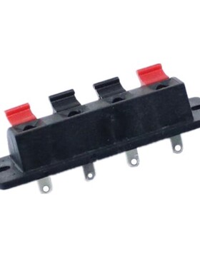 5pcs Hot Single Row 4 Pin 4 Position Speaker Terminal Board