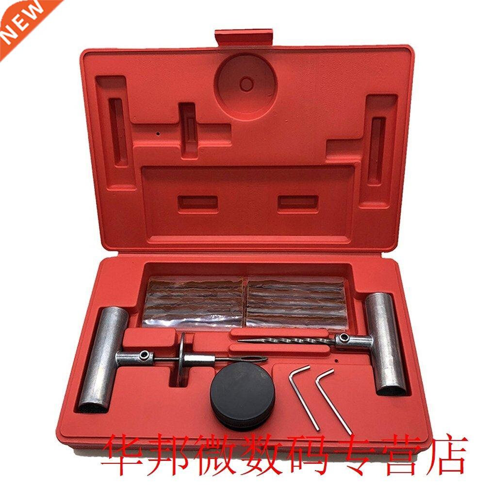 Automotive Tire Repair Kits Practical Vacuum Tires Motorcycl