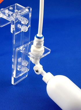 Aquarium Fish Tank Accessories Automatic Filling Water R