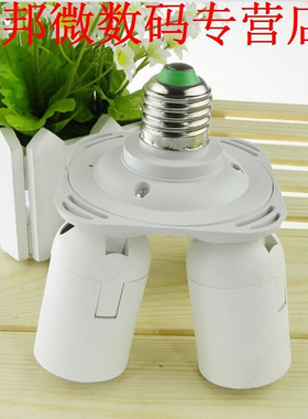 1 4 Met Beste PriceNew Lampvoet 4 In 1 E27 Base Licht Lamp A