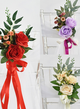 Chair Artificial Flower Rose Bouquet Sashes Knot Cover For