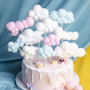 Cute Colorful Clouds Cake Topper Happy Birthday Party Decor
