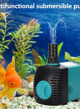 Multifunctional Ultra Quiet Submersible Fountain Pump Fish T