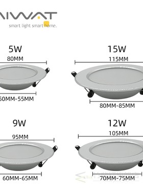 LED Downlight Tricolor Ceiling Light 5W 9W 12W 15W Donw Ligh