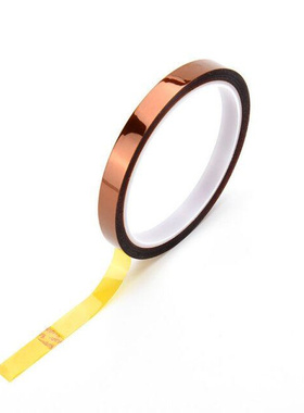 30M Self-adhesive Tape High Temperature Heat Resistant Polyi