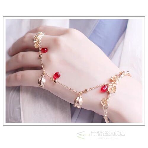 Han edition bride antique hand chain bracelet ring one woman