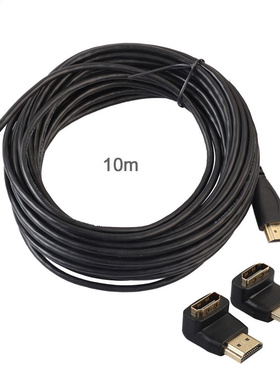 10m HDMI Cable Male to Male V1.4 HD 1080P+90 270 degree Ada
