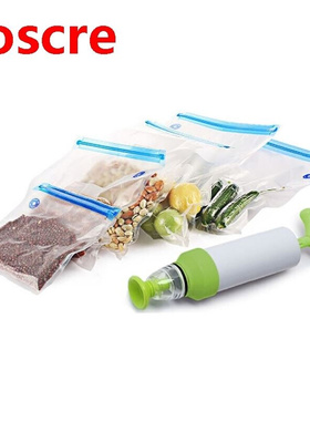 5PCs Bag with Manual Pump Ecofriendly Vacuum Bags Food Stora
