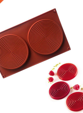 2 Holes Spiral Shape Silicone Mold 3D Cake Moulds Mousse for