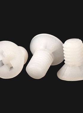 M3 White Nylon Plastic Countersunk Flat Head Phillips Screws