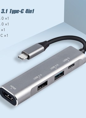 SB  C HB Thunderbolt 3 Adapter Dex Station for Samsung Galax