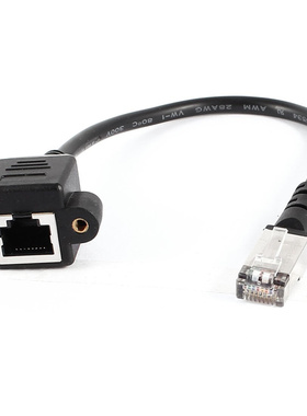 28cm RJ45 M/F CAT5E LAN Ethernet Adapter Cable