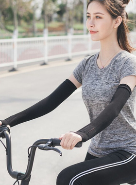 Gloves Sun UV Protection Hand Protector Cover Arm Sleeves