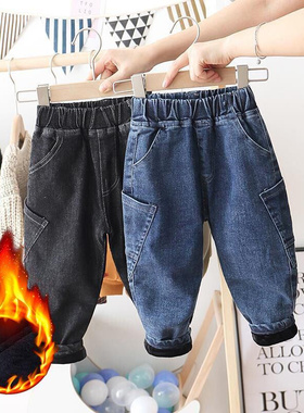 girls boys jeans velvet warm denim pants baby Kids pockets l