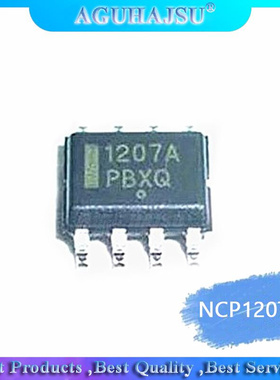 5pcs NCP1207A SOP-8 NCP1207 NCP1207ADR2G NCP1207ADR SOP 1207