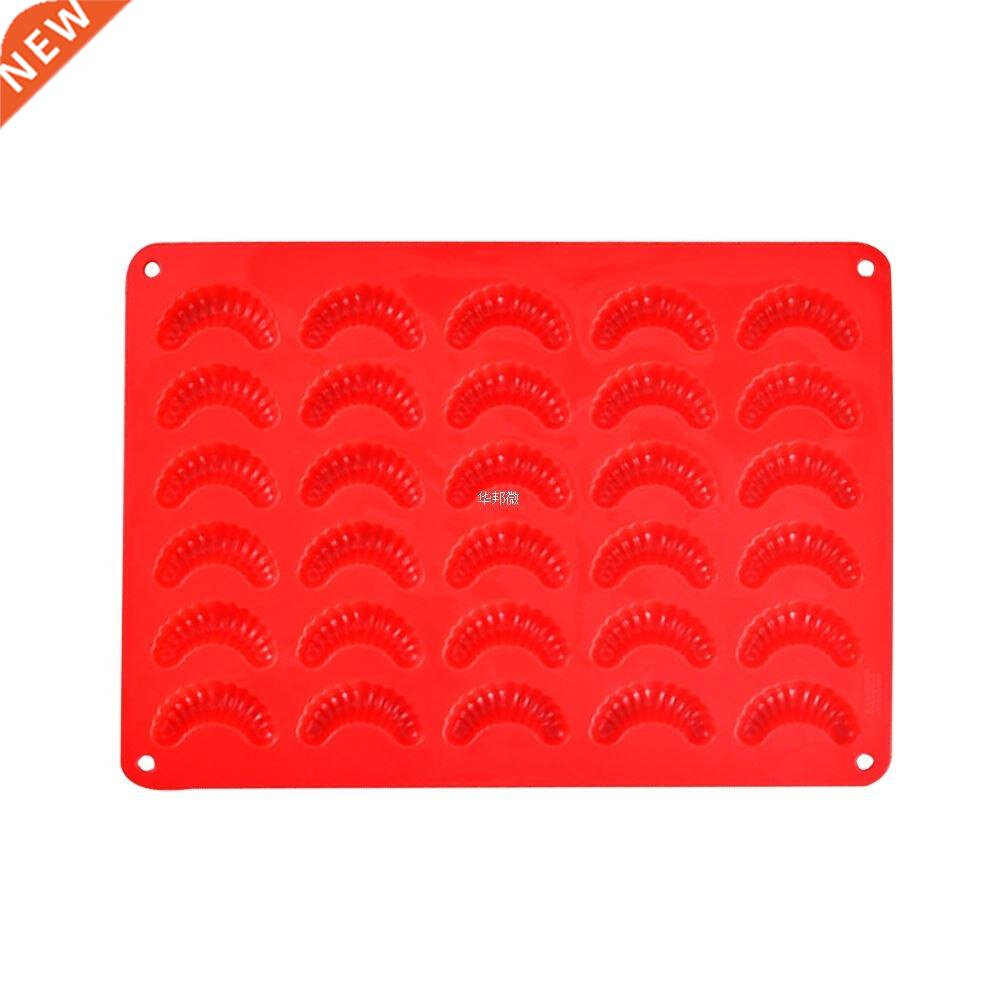 Bakery Large Capacity Croissants Red Ice Maker Home Kitchen