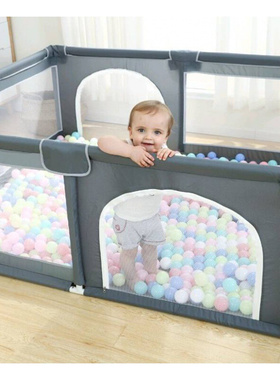 Game fence children's baby crawl protection on the游戏围栏1