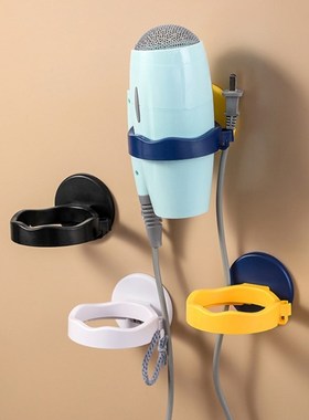 Wall Mount Hairdryer Rack Hair Dryer Holder Stand Bathroom S