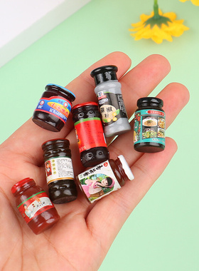 5Pcs 1:12 Dollhouse Miniature Condiment Model Mini Kitchen