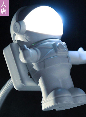 Astronaut Led Night Lights Astros Usb Night Lights Creative