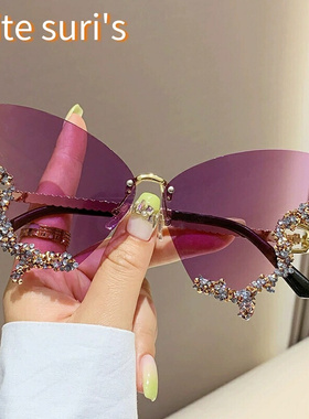 butterfly shaped diamond rimless sunglasses for women太阳镜