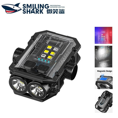 Multifunctional auto repair work light mini outdoor emergenc