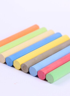 Mungyo Colorful dust-free non-toxic chalk students teacher o