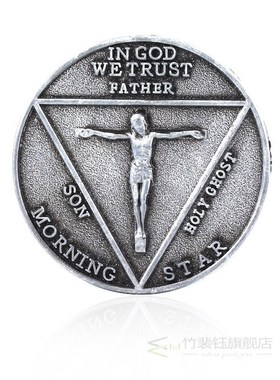 Lucifer Morningstar Satanic Pentecost Cosplay Coin Commemora