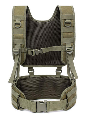 Tactical Military Belt Army Airsoft Combat Suspender Waist B
