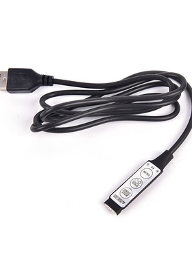 USB RGB Controller DC5V Led Dimmer with  Keys 4 Pin Female