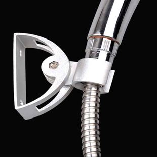 Hotel Shower Head Holder Adjustable Angle Mounting Wall Moun