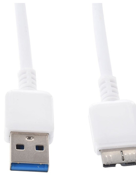 White Superspeed USB 3.0 Type A Male to Micro B Male apter