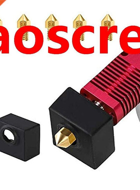 Hotend Kit for MK8 Extruder,Heating Block with Silicone Cove