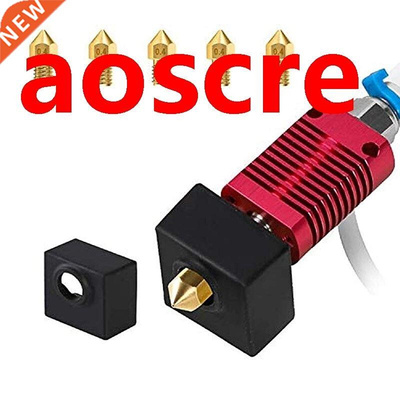 Hotend Kit for MK8 Extruder,Heating Block with Silicone Cove