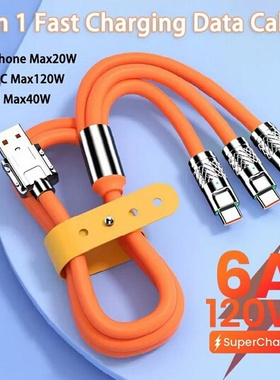 120W 6A 3in1 Fast Charging Cable 适用iPhone type c USB Cable