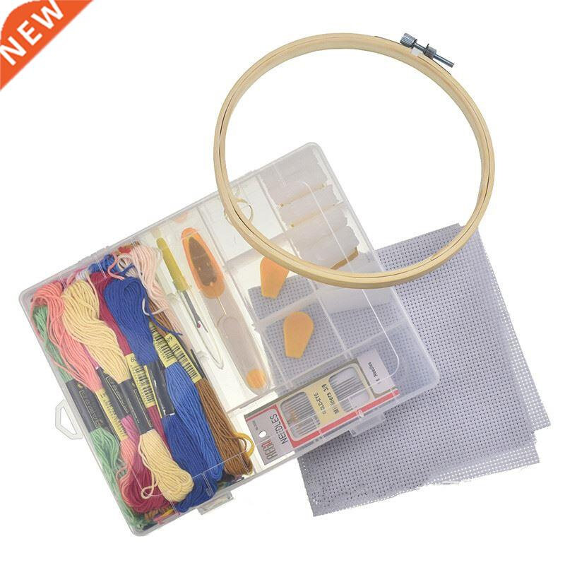 Crafts Magic Embroidery Pen Set  Punch Needle Sewing