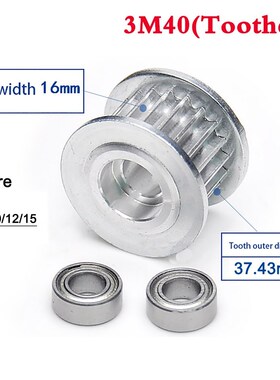 1Pcs 3M 40 Tooth 50 Tooth Idler Timing Belt Pulley Double Si