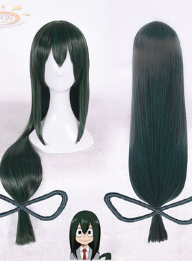 My Hero Academia Baku no Hero Asui Tsuyu Dark Green Long St